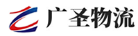 广州到西沙群岛物流公司